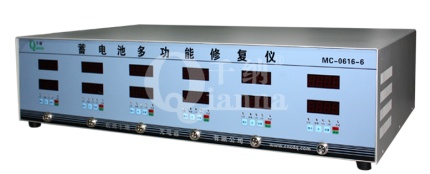 多功能修复仪数码款6路（10A\20A）