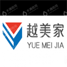 浙江越美家建筑科技集团有限公司