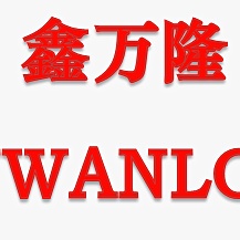 济南万隆机械设备有限公司