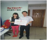 深圳市时代高科信息技