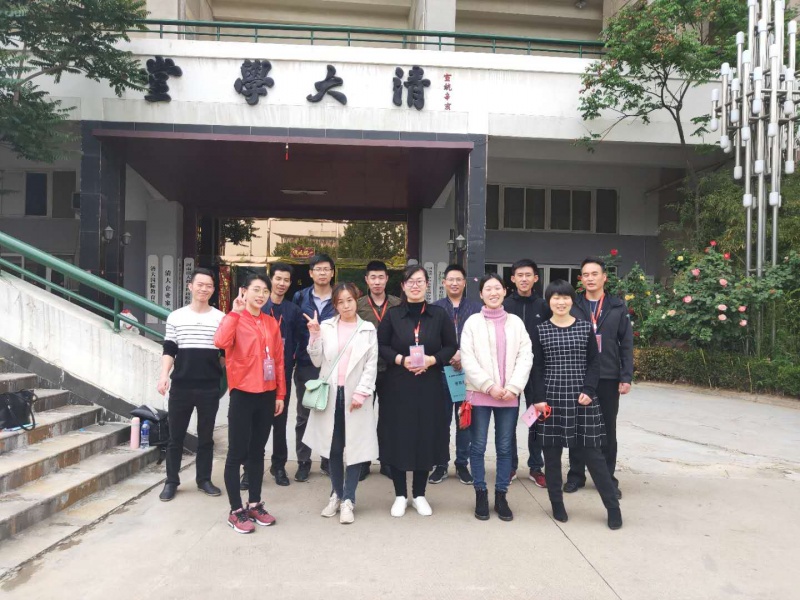 梅果望员工河南学习