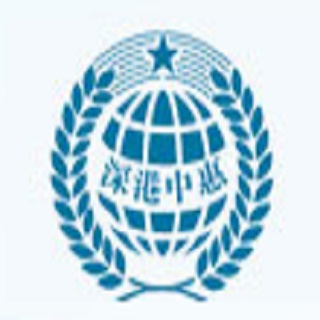 深圳深港中惠前海创业服务中心有限公司