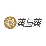 北京葵与葵保健食品有限公司