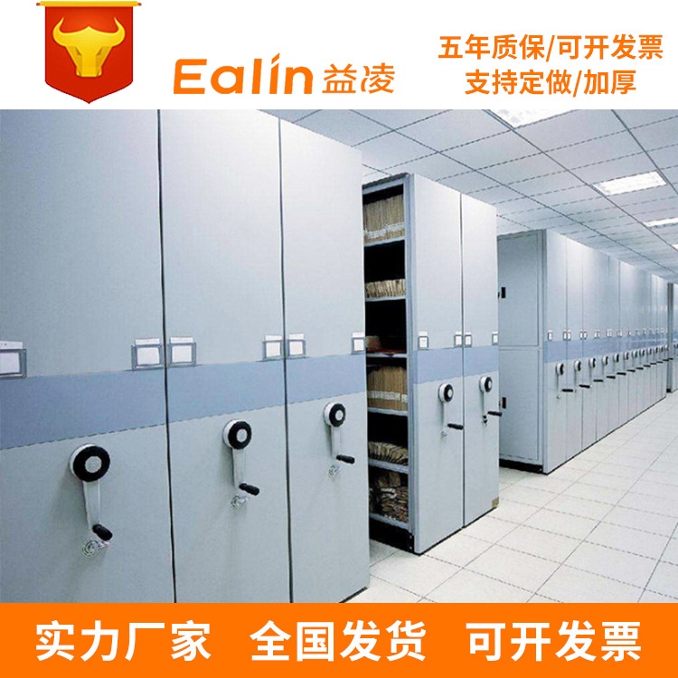 固特家具异形柜系列