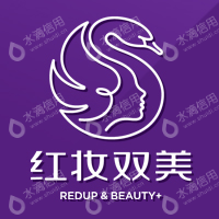 海口美兰红妆双美安信医疗美容门诊部