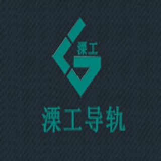 南京溧工精密机械有限公司