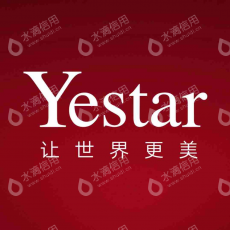 成都艺星整形美容医院有限公司