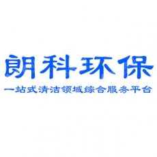 沈阳朗科环保科技有限公司