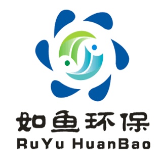 深圳市如鱼环保科技有限公司