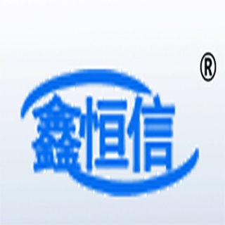 山东鑫恒信空调设备有限公司