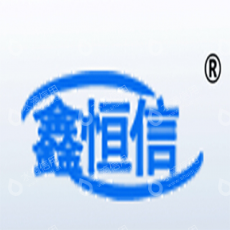 山东鑫恒信空调设备有限公司