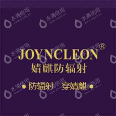 南昌市婧麒服饰有限公司