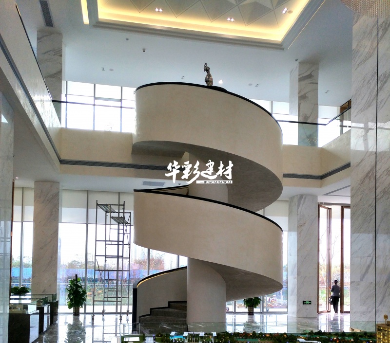 马来漆
