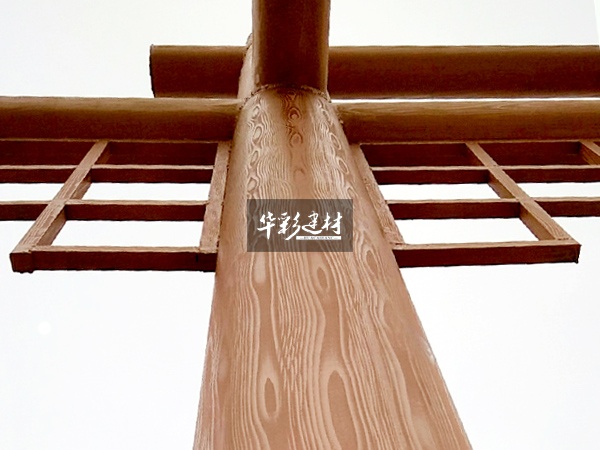 木纹漆