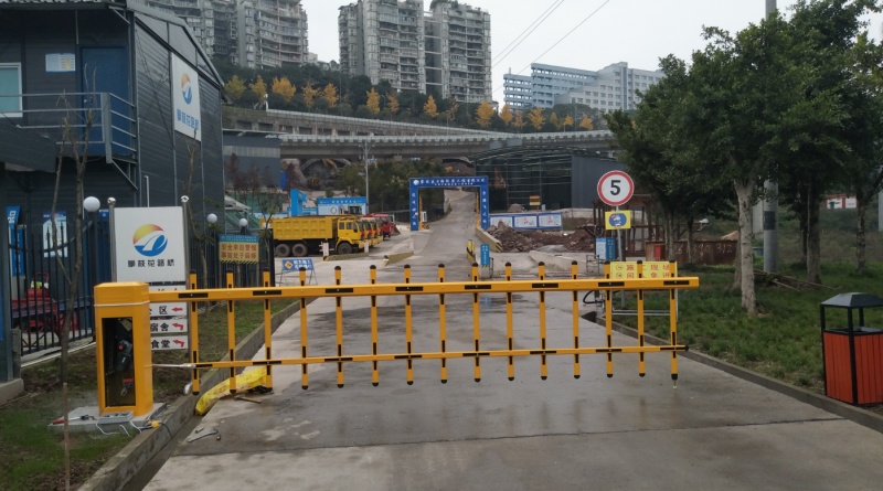 攀枝花路桥