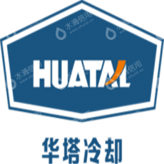 江苏华塔冷却技术有限公司