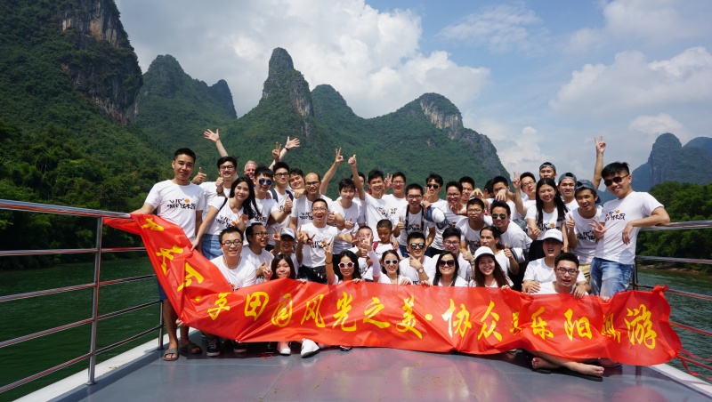 公司桂林阳朔之旅