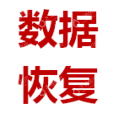 宁波海曙柏青电脑商行