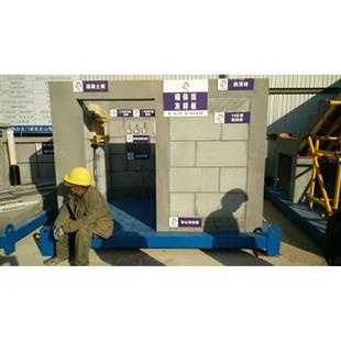 烟台龙门集团客户案例