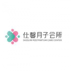 杏林护理之家股份有限公司