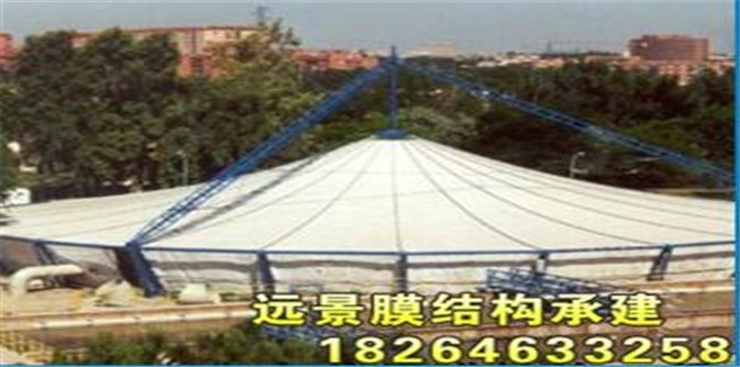 远景污水池加盖