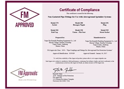FM认证证书