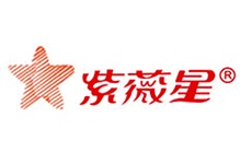 紫薇星
