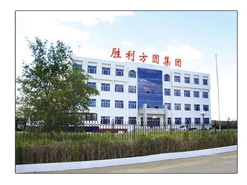 胜利方圆集团