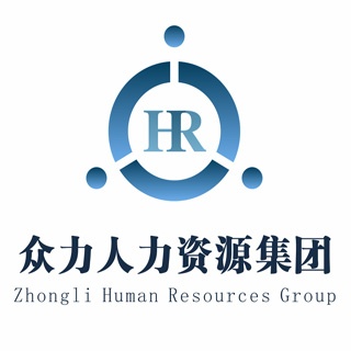 陕西众力企业发展集团有限责任公司