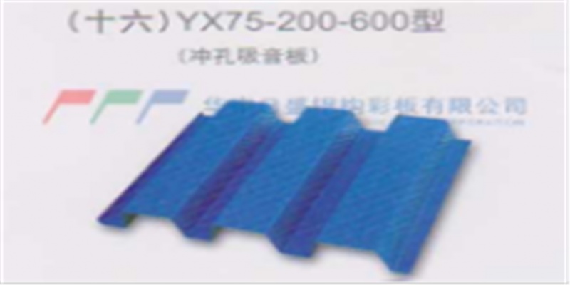 YX75-200-6