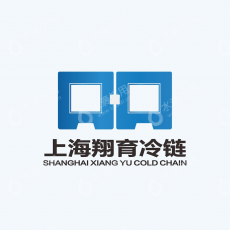 上海翔育冷链物流有限公司