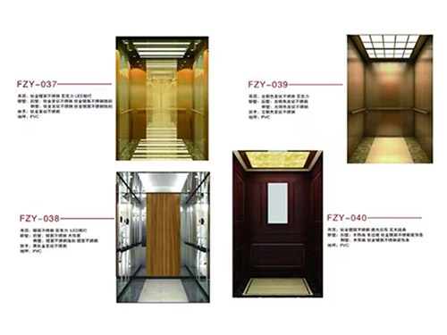 乘客电梯2