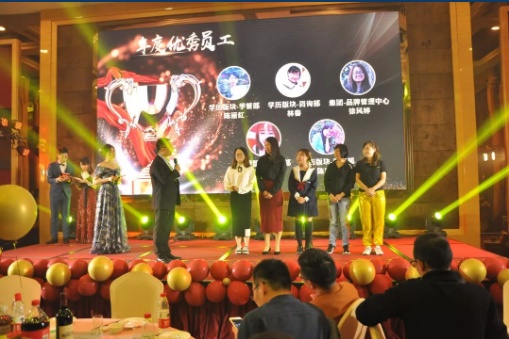 哈德好春晚：致每一个奋斗的你！