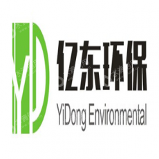 河北亿东环保设备有限公司