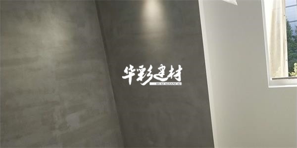 仿水泥漆