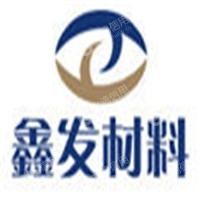 哈尔滨市禧龙五金建材批发市场鑫发保温耐火材料经销处
