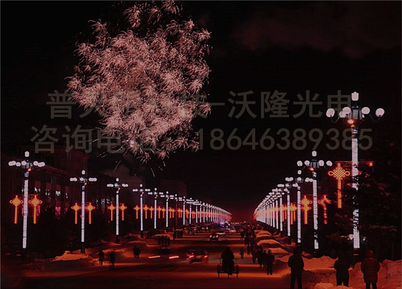 LED中国结—七星泡农场