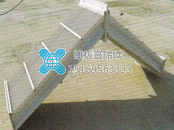 屋脊式除雾器
