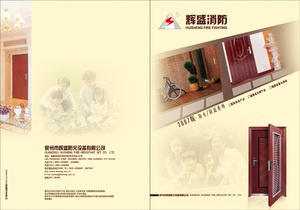 学员作品2