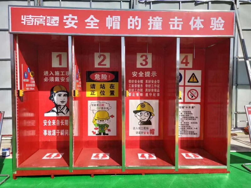 安徽华胤