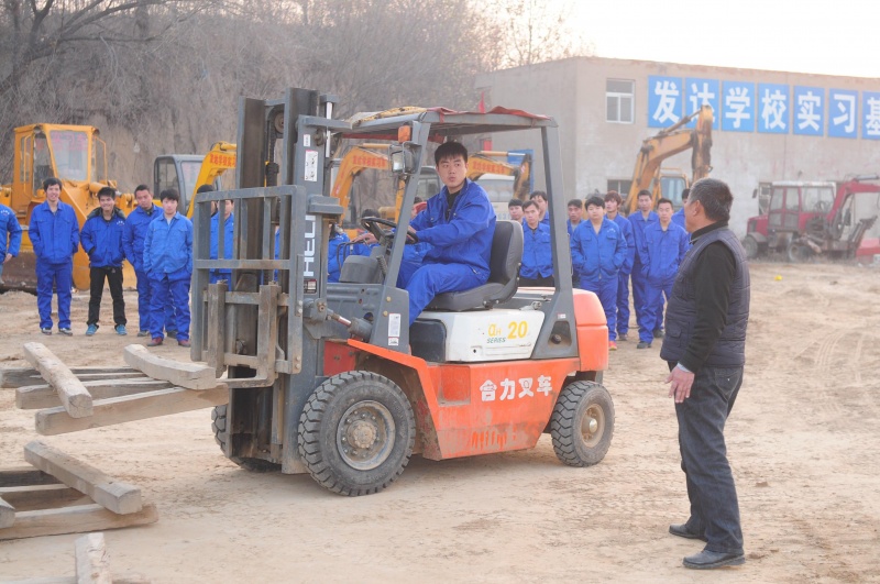 叉车实训
