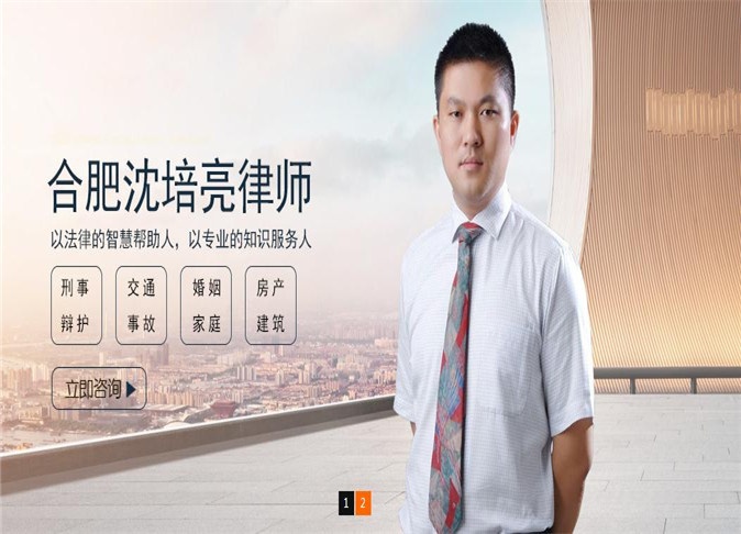 婚姻立字为据是否合法