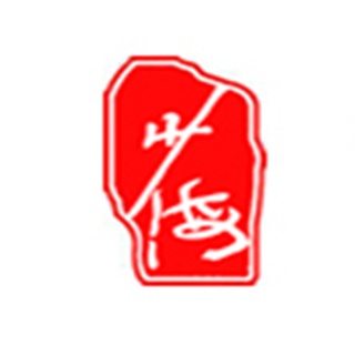 淄博少海懒汉锅炉有限公司