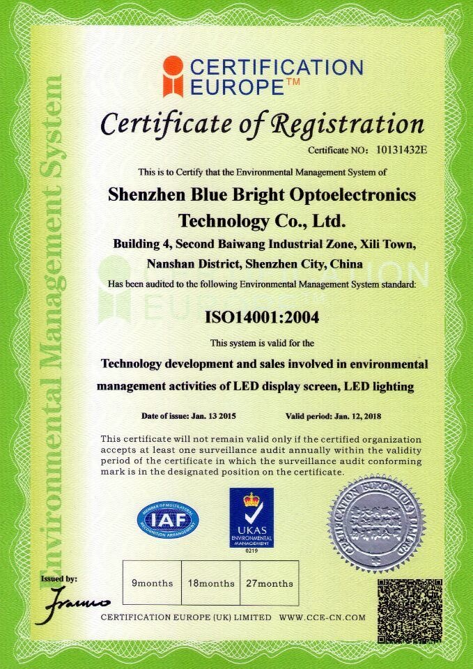 ISO14001