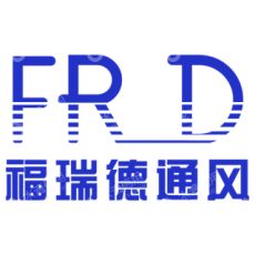 山西福瑞德通风科技有限公司