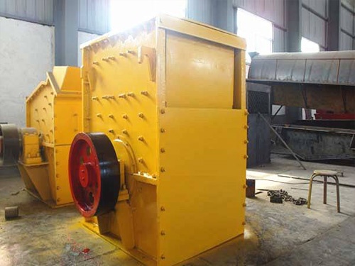 箱式破碎机
