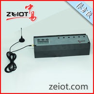 智能照明控制器