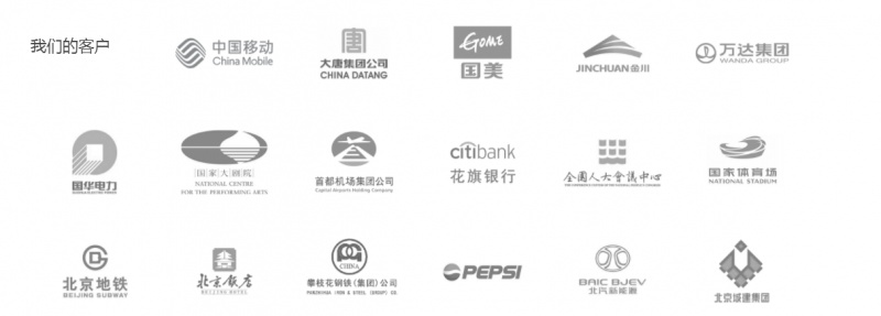 北京康桥工程检测鉴定