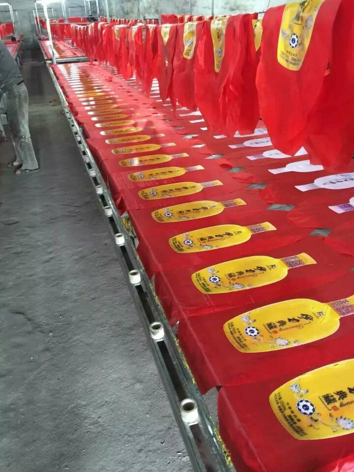 印刷