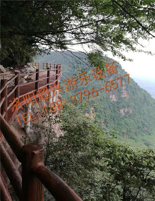 施工中